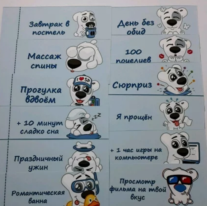 Новини Вінниці - фото з Ідеї романтичних подарунків власноруч до Дня Святого Валентина: кохай та дивуй Ідеї романтичних подарунків власноруч до Дня Святого Валентина: кохай та дивуй, фото №2 на сайті 20minut.ua