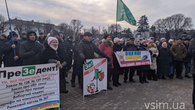 Проти “драконівських законів”: підприємці Хмельницького вийшли на акцію протесту, фото №5 на сайті vsim.ua