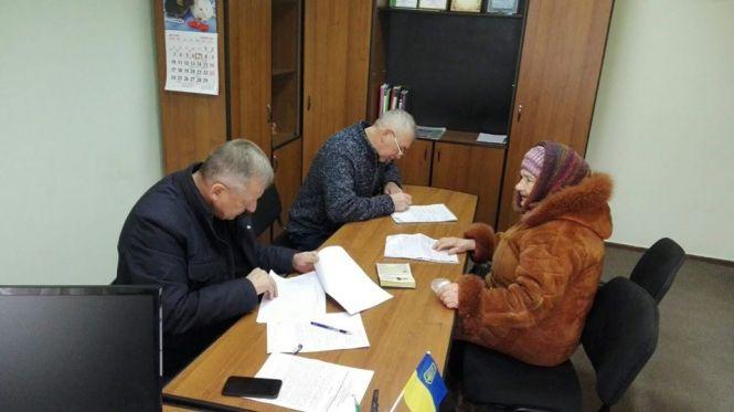 Що просили козятинчани у народного депутата?, фото №1 на сайті 20minut.ua