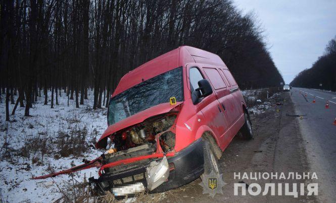 Новини Вінниці - фото з Лобове зіткнення на Немирівщині: один загиблий та один травмований Лобове зіткнення на Немирівщині: один загиблий та один травмований, фото №2 на сайті 20minut.ua