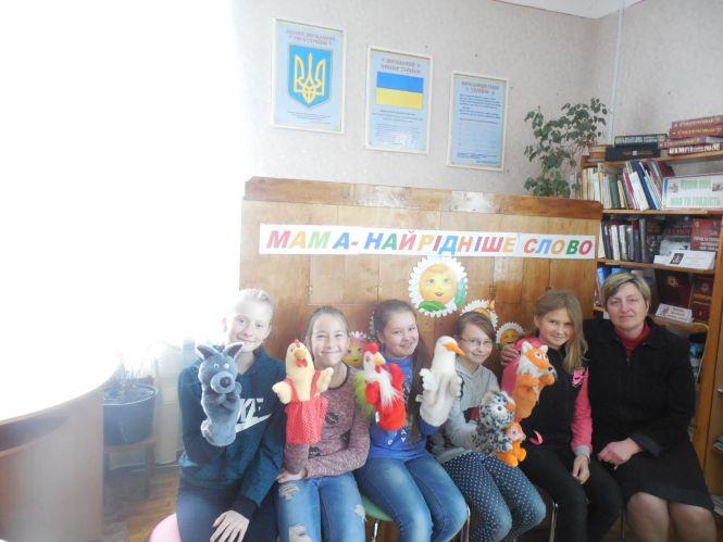 Коза-дереза у спа-салоні та Колобок-супермен. Про гурток лялькового театру у Козятині, фото №7 на сайті 20minut.ua