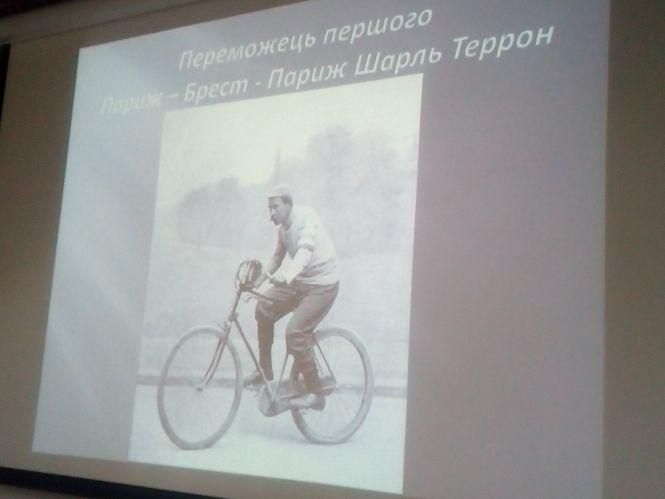 В Виннице запустили новый велоклуб имени святого Матраса (Фото и Видео) 2 ca525411b3ddb326bd7bd64e8cb190ea95d34d78