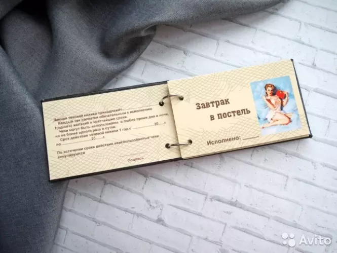 Новини Вінниці - фото з Ідеї романтичних подарунків власноруч до Дня Святого Валентина: кохай та дивуй Ідеї романтичних подарунків власноруч до Дня Святого Валентина: кохай та дивуй, фото №3 на сайті 20minut.ua