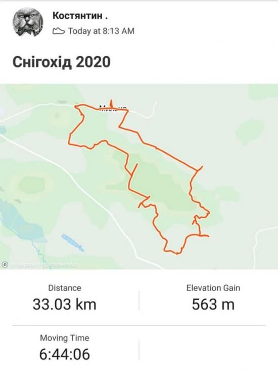 Новини Тернополя - фото з 35 км мандрівки лісом та лазіння по скелях: як проходили змагання "Снігохід 2020" 35 км мандрівки лісом та лазіння по скелях: як проходили змагання "Снігохід 2020", фото №2 на сайті 20minut.ua