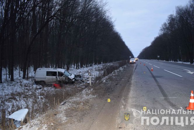 Новини Вінниці - фото з Важливе за вчора. Найцікавіші новини 10 лютого, які ви могли пропустити Лобове зіткнення на Немирівщині: один загиблий та один травмований