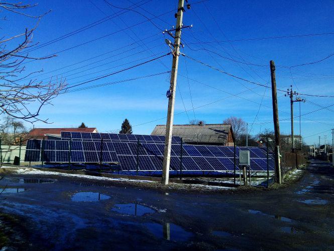 Сонячні батареї, топливо для котелень і висохлий струмок. Фото дня, фото №3 на сайті 20minut.ua