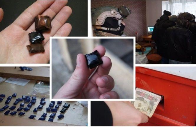 На Тернопільщині спіймали неповнолітнього з коноплею, фото №1 на сайті 20minut.ua