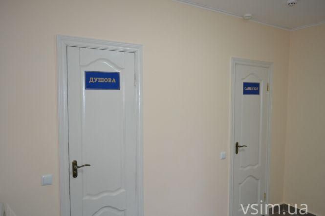 Новини Хмельницького - фото з Соціальний готель у Хмельницькому: як працює та скільки коштує (ФОТО, ВІДЕО) Соціальний готель у Хмельницькому: як працює та скільки коштує (ФОТО, ВІДЕО), фото №3 на сайті vsim.ua