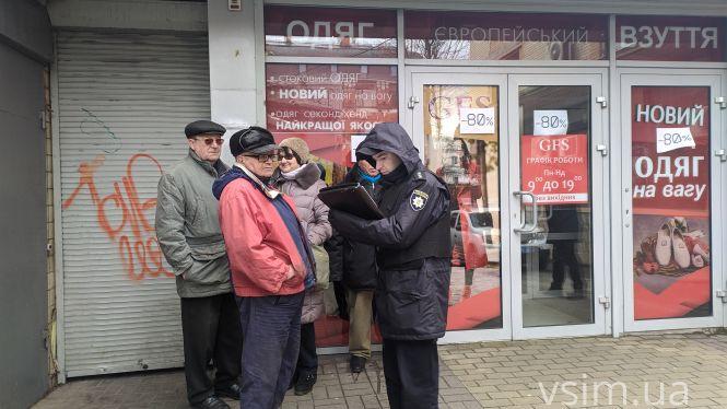 Новини Хмельницького - фото з “Або ти звідси заберешся, або тебе звідси винесуть”: хмельничани повідомляють про підпільний гральний заклад на Проскурівській “Або ти звідси заберешся, або тебе звідси винесуть”: хмельничани повідомляють про підпільний гральний заклад на Проскурівській, фото №6 на сайті vsim.ua