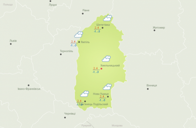 З погодою в Україні фліртуватиме північний циклон: синоптик дала свіжий прогноз на 13 лютого, фото №2 на сайті vsim.ua