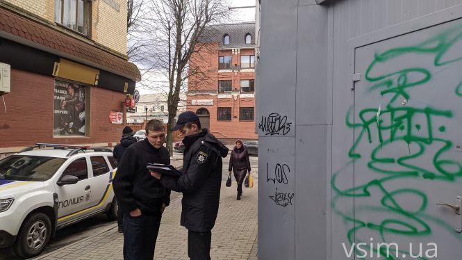 Новини Хмельницького - фото з “Або ти звідси заберешся, або тебе звідси винесуть”: хмельничани повідомляють про підпільний гральний заклад на Проскурівській “Або ти звідси заберешся, або тебе звідси винесуть”: хмельничани повідомляють про підпільний гральний заклад на Проскурівській, фото №4 на сайті vsim.ua