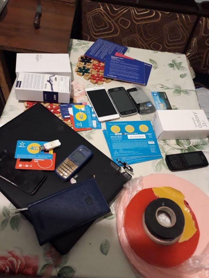 Новини Тернополя - фото з Наркотиків на мільйон: два брати з Тернополя організували продаж  Наркотиків на мільйон: два брати з Тернополя організували продаж