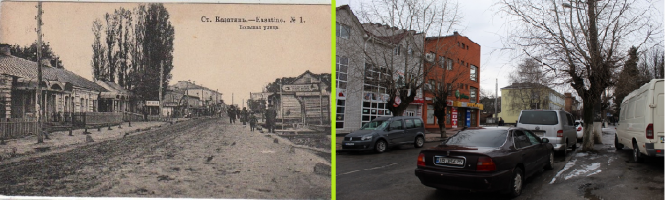 Вулиця Пилипа Орлика понад 100 років тому, фото №5 на сайті 20minut.ua