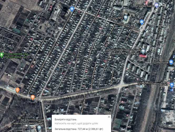 Новини Козятина - фото з ТОП-5 найдорожчих ремонтів доріг за 2019 рік ТОП-5 найдорожчих ремонтів доріг за 2019 рік, фото №5 на сайті 20minut.ua