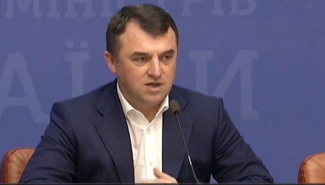 Новини Вінниці - фото з Нова плата за доставку газу. Скільки нарахують вінничанам з нулями на лічильнику Нова плата за доставку газу. Скільки нарахують вінничанам з нулями на лічильнику, фото №2 на сайті 20minut.ua