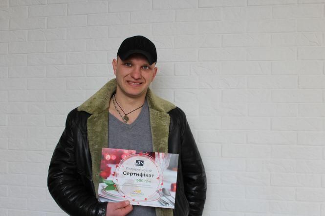 Передплатив RIA — виграв романтичну вечерю на двох, фото №2 на сайті 20minut.ua