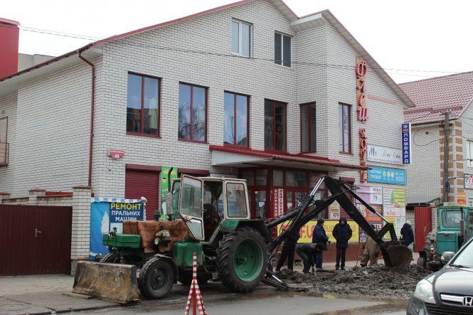 Прорив на Незалежності ремонтують, фото №2 на сайті 20minut.ua