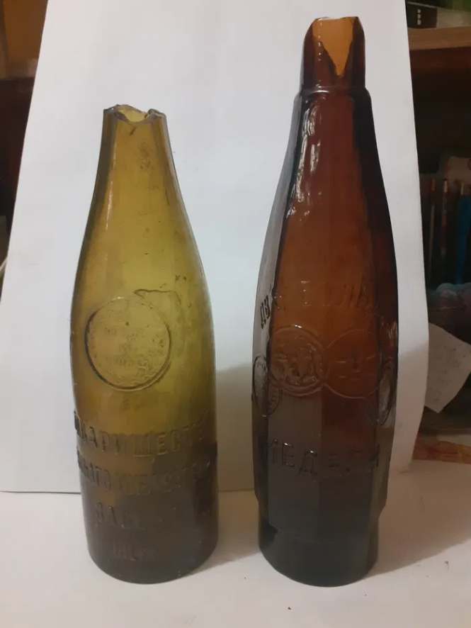 Новини Тернополя - фото з Предмет колекції чи дороге сміття: що продають тернополяни в інтернеті Предмет колекції чи дороге сміття: що продають тернополяни в інтернеті, фото №2 на сайті 20minut.ua