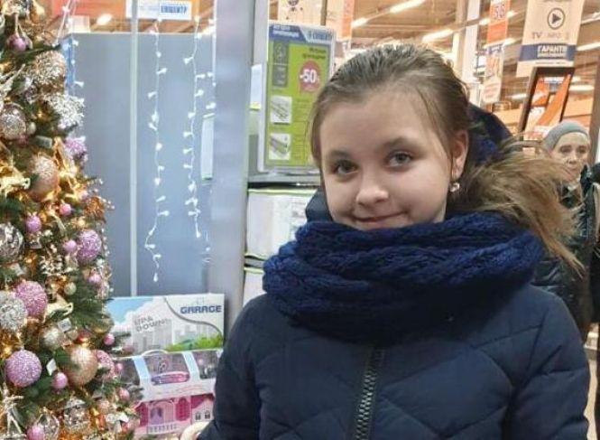 Новини Вінниці - фото з Зникла 13-річна Ангеліна з Ладижина. Допоможіть розшукати дитину (ОНОВЛЕНО) Зникла 13-річна Ангеліна з Ладижина. Допоможіть розшукати дитину (ОНОВЛЕНО), фото №1 на сайті 20minut.ua