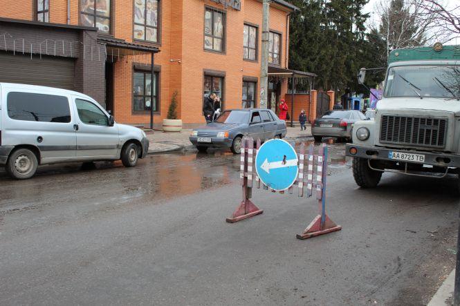 Прорив на Незалежності ремонтують, фото №3 на сайті 20minut.ua