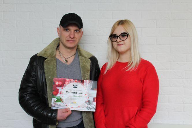 Передплатив RIA — виграв романтичну вечерю на двох, фото №1 на сайті 20minut.ua