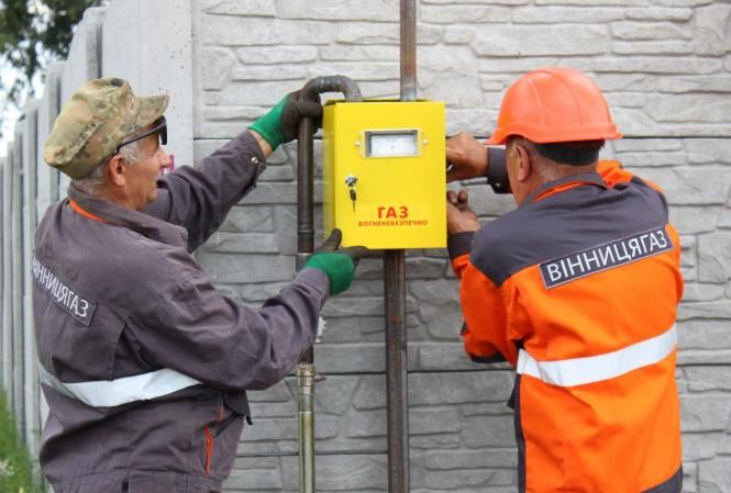 Важливе за тиждень. Найцікавіші новини від 10 до 17 лютого, які ви могли пропустити, фото №5 на сайті 20minut.ua