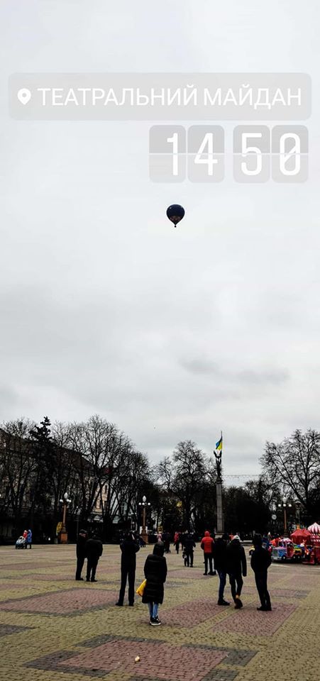 Новини Тернополя - фото з Політ на повітряній кулі: кілька тисяч за годину. Де та коли тернополяни можуть піднятися в небо Світлина від Тараса Ковальчука.