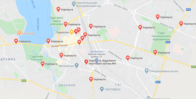 Укрпошта, Нова пошта чи Ін Тайм: де вигідно та швидко відправити посилку. Ми порівняли, фото №2 на сайті 20minut.ua