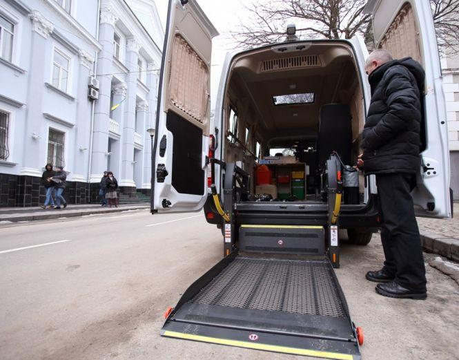 Новини Тернополя - фото з Показали, як виглядає придбаний автомобіль для дітей з особливими потребами Показали, як виглядає придбаний автомобіль для дітей з особливими потребами, фото №2 на сайті 20minut.ua