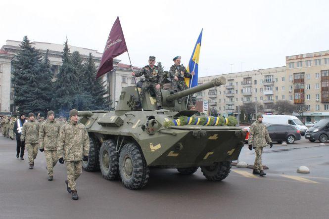 У Житомирі відзначили 31-у річницю виведення військ з Афганістану, фото №2 на сайті 20minut.ua