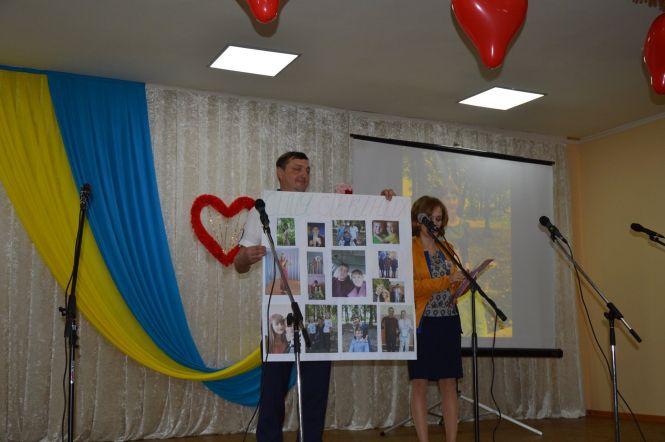 Закохані і креативні: у Миколаївці обирали «Молоду сім’ю року», фото №1 на сайті 20minut.ua