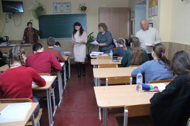 У Вінницю на олімпіаду з географії з’їхались 120 учнів. Коли оголосять переможців?, фото №1 на сайті 20minut.ua