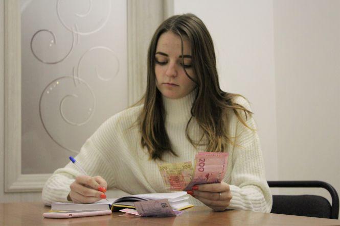 Новини Вінниці - фото з «Дожити до зарплати», або як і навіщо вести особистий бюджет «Дожити до зарплати», або як і навіщо вести особистий бюджет, фото №2 на сайті 20minut.ua
