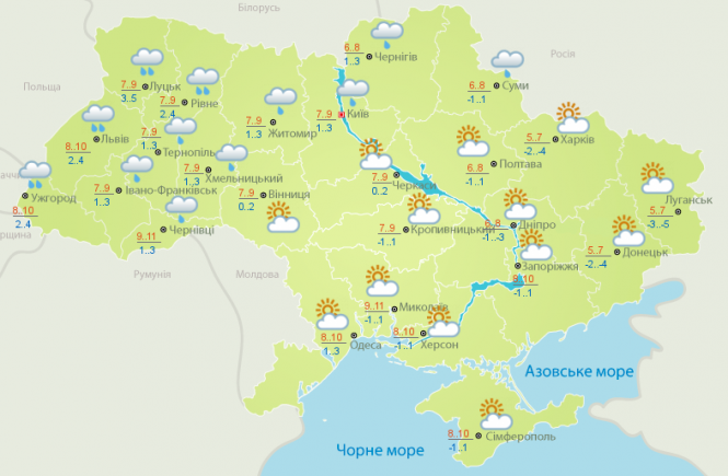Погода на 18 лютого: весняне тепло та дощ, фото №4 на сайті 20minut.ua