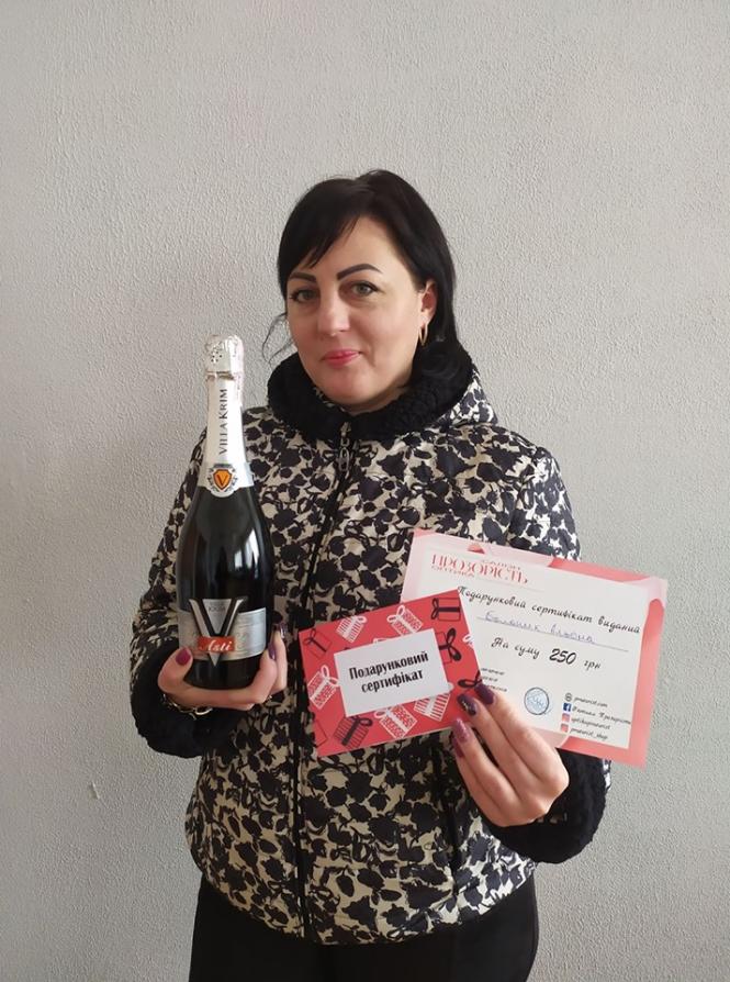 Новини Хмельницького - фото з Переможці проєкту “Дон Купідон” отримали свої подарунки Переможці проєкту “Дон Купідон” отримали свої подарунки, фото №2 на сайті vsim.ua