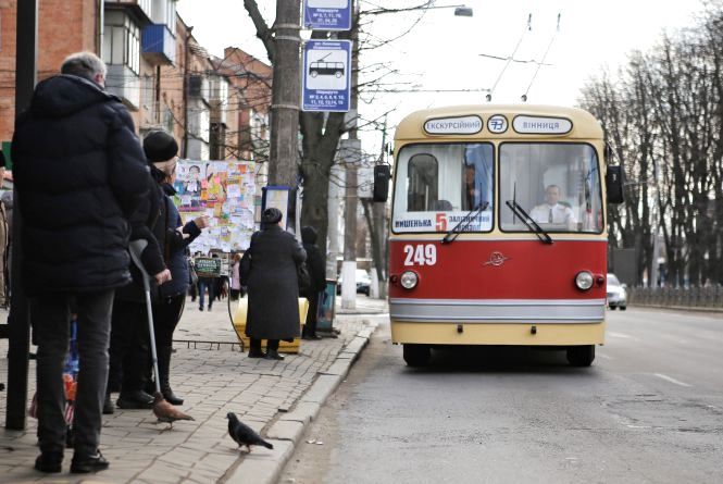 Важливе за вчора. Найцікавіші новини 18 лютого, які ви могли пропустити, фото №3 на сайті 20minut.ua