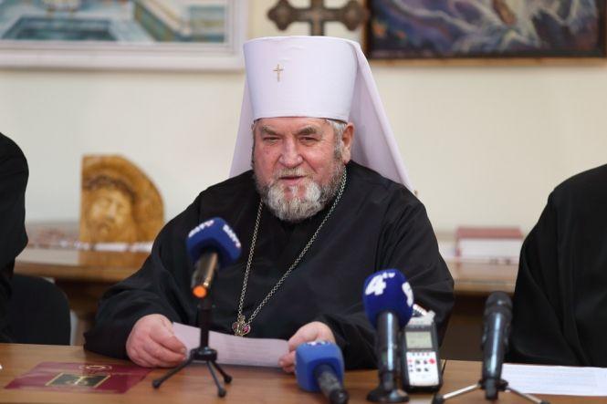 У Тернопіль привезуть  унікальну реліквію, фото №1 на сайті 20minut.ua