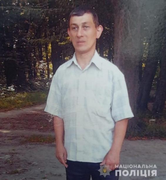 Новини Вінниці - фото з Пропав Микола з Шаргородського району. Допоможіть знайти чоловіка, який кульгає Пропав Микола з Шаргородського району. Допоможіть знайти чоловіка, який кульгає, фото №1 на сайті 20minut.ua