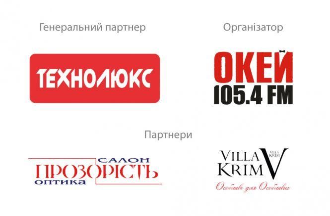 Новини Хмельницького - фото з Переможці проєкту “Дон Купідон” отримали свої подарунки Переможці проєкту “Дон Купідон” отримали свої подарунки, фото №5 на сайті vsim.ua