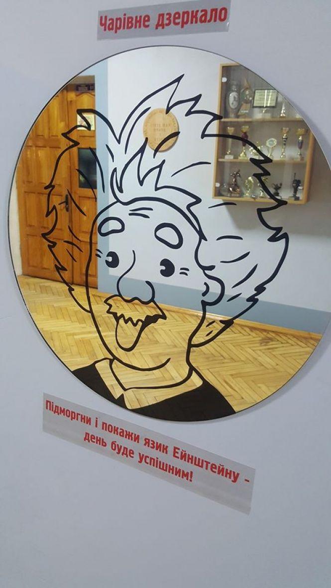 Директор тернопільської школи вигадав цікавий спосіб заохочувати учнів, фото №2 на сайті 20minut.ua