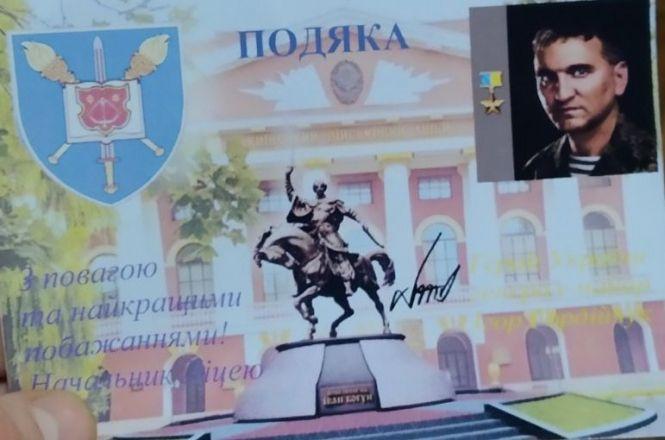 «Тільки б взяли на навчання». Ліцеїст, помічник генерала, син Героя Небесної Сотні хоче стати льотчиком, фото №1 на сайті 20minut.ua