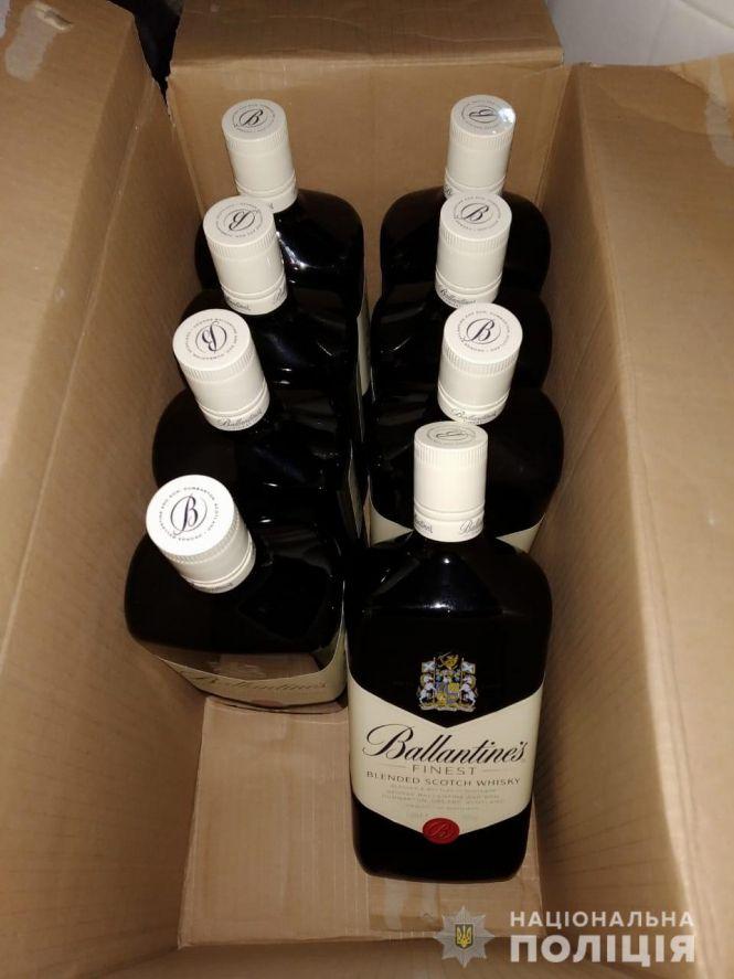 Новини Вінниці - фото з На Вінниччині знайшли склад з «елітним» алкоголем. Власнику загрожує конфіскація На Вінниччині знайшли склад з «елітним» алкоголем. Власнику загрожує конфіскація, фото №2 на сайті 20minut.ua