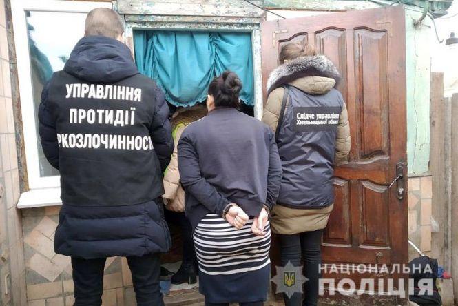 На Хмельниччині затримали банду наркоторговців (ФОТО, ВІДЕО), фото №1 на сайті vsim.ua