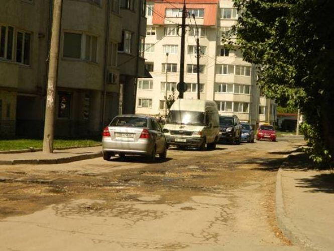 Новини Тернополя - фото з Вулицю Рєпіна у Тернополі нарешті відремонтують. А де ще потрібні зміни? ОПИТУВАННЯ Вулицю Рєпіна у Тернополі нарешті відремонтують. А де ще потрібні зміни? ОПИТУВАННЯ, фото №1 на сайті 20minut.ua