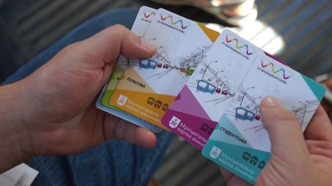 ТОП-4 головних питання про «збої» у роботі Е-квитка, фото №3 на сайті 20minut.ua