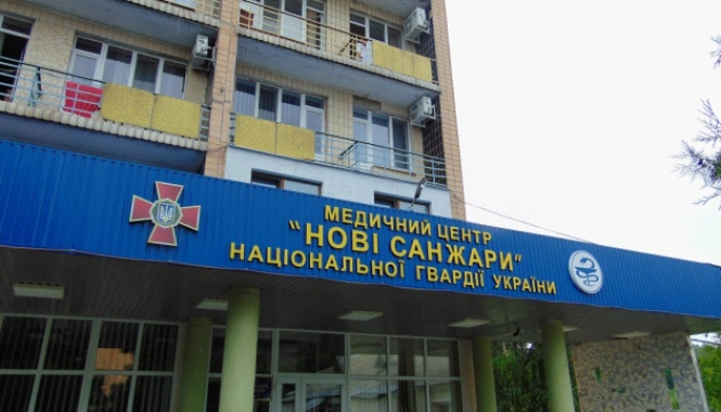 Новини Тернополя - фото з Евакуйованих з Китаю везуть у медцентр на Полтавщині. Місцеві перекрили дорогу - протестують (ВІДЕО) Евакуйованих з Китаю везуть у медцентр на Полтавщині. Місцеві перекрили дорогу - протестують (ВІДЕО), фото №1 на сайті 20minut.ua