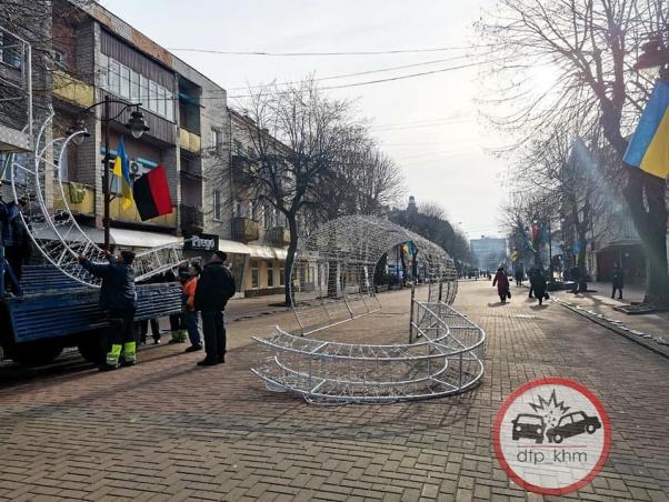 Новини Хмельницького - фото з На Проскурівській демонтують “Тунель кохання” (ФОТО) На Проскурівській демонтують “Тунель кохання” (ФОТО), фото №1 на сайті vsim.ua