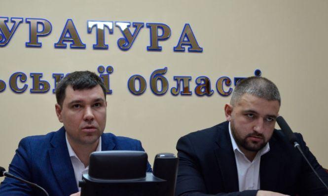 Новини Тернополя - фото з Прокурор Тернопільської області має нових заступників Прокурор Тернопільської області має нових заступників, фото №2 на сайті 20minut.ua