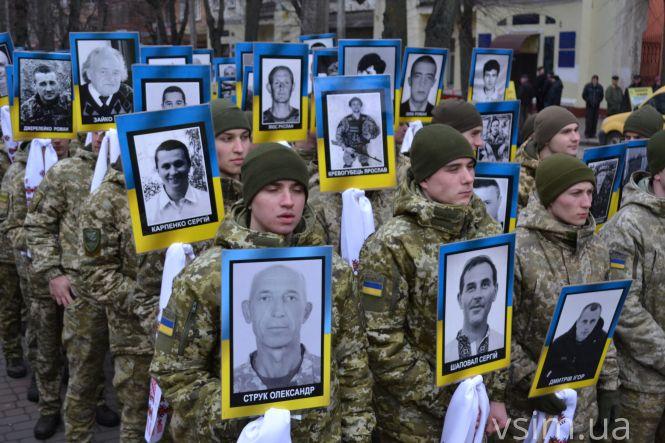 Кількатисячна колона пройшла вулицями Хмельницького (ФОТО, ВІДЕО), фото №2 на сайті vsim.ua