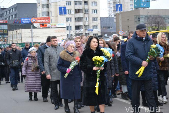 Кількатисячна колона пройшла вулицями Хмельницького (ФОТО, ВІДЕО), фото №10 на сайті vsim.ua